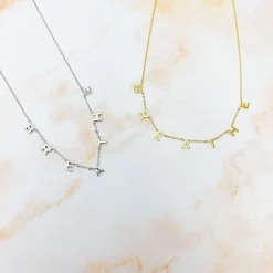 'Breathe' Sentiment Chain Necklace - Silver