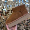 FINAL SALE: Room Service Bootie by Corky’s - Tobacco