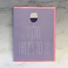 'Mom Here's to You' Greeting Card